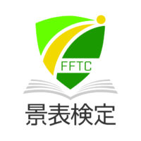 新着情報