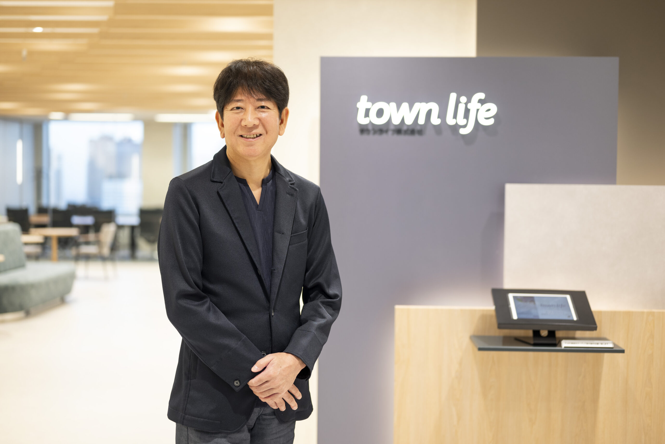 変革と全身を繰り返し次世代へたしかなバトンを渡す