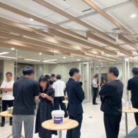 新着情報