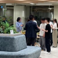 新着情報